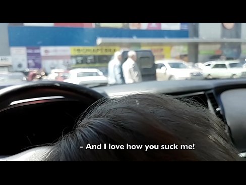 ❤️ Gisuyop diha mismo sa parkinganan gawas sa supermarket ️ Anal video sa pornograpiya ceb.assay-define-smartlink.ru